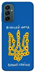 Чохол Demsky Вільний народ для Samsung Galaxy M23 5G