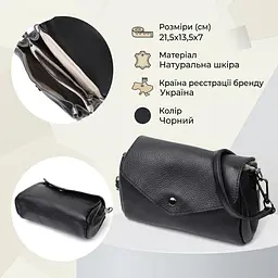 Жіноча шкіряна сумка з трикутним клапаном Vintage 22254 чорна - мініатюра 3
