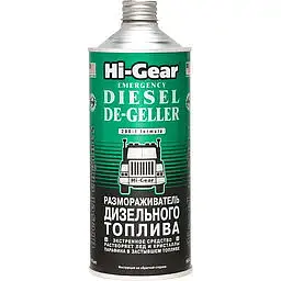 Розморожувач дизельного пального Hi-Gear HG4114 946 мл
