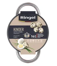 Каструля Ringel Kinder з кришкою 0.6 л (RG-2006-12) - мініатюра 2