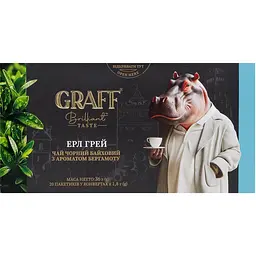 Чай чорний байховий Graff Earl Grey з ароматом бергамоту 36 г (20 шт. X 1.8 г) - мініатюра 5