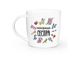 Чашка KVARTA 360мл Найкраща сестра 1925