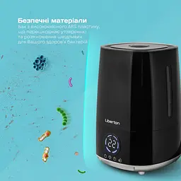 Зволожувач повітря Liberton LAH-5801 4,2 л - мініатюра 6