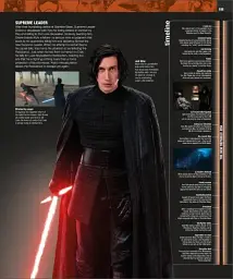 Ultimate Star Wars - мініатюра 5