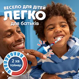 Електрична зубна щітка Oral-B Pro Kids Людина-Павук + Футляр - мініатюра 7