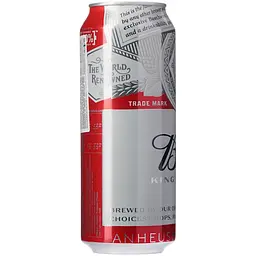 Пиво Bud світле 5% з/б 0.5 л (911499) - мініатюра 3