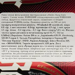 Пиво Reiter Burg Dark Lager темне 5% 0.568 л з/б - мініатюра 5