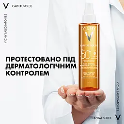 Сонцезахисна водостійка олійка Vichy Capital Soleil для шкіри обличчя, тіла та кінчиків волосся SPF 50+ 200 мл  - мініатюра 7