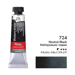 Фарба акварельна Нейтрально-чорна (724) туба 10 мл ROSA Gallery (4823098507994)