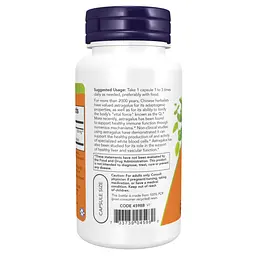 Натуральні добавки Astragalus Extract 500mg - 90vcaps - мініатюра 3