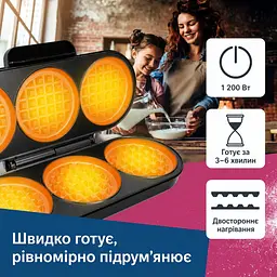 Вафельниця ADE XXL чорна (KA2304) - мініатюра 6