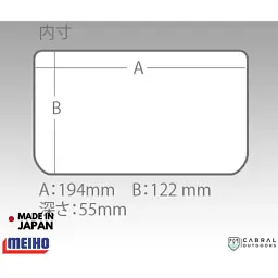 Коробка Meiho Versus VS-800NDDM Compartment Case 205×145×60mm Black - мініатюра 4