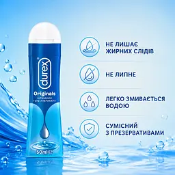 Лубрикант DUREX Play Feel 50 МЛ інтимна гель-змазка на водній основі для додаткового зволоження та комфорту - мініатюра 3