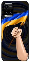 Чохол Demsky Прапор для Vivo Y21 / Y33s