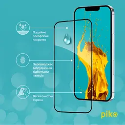 Скло захисне Piko Full Glue Apple iPhone 14 (1283126541872) - мініатюра 4