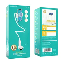 Тримач настільний Borofone BH23 Bright shell mobile phone білий - мініатюра 4