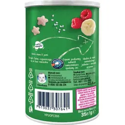 Дитячі снеки Gerber Рисово-пшеничні з бананами та малиною 35 г (7613037307641)