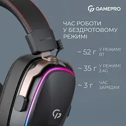 Ігрові навушники GamePro Asgard Valkyria RGB Tri-mode Black (HSW249B) [138322] - мініатюра 6
