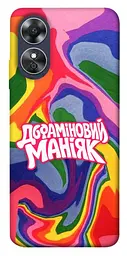 Чохол Demsky Dopamine для Oppo A17