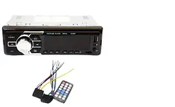 Автомагнітола XPRO MP3 2035 ISO+BT Mp3 1DIN FM чорний (2035_438) - мініатюра 3