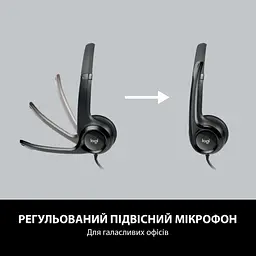 Навушники Logitech H390 (981-000406) - мініатюра 6