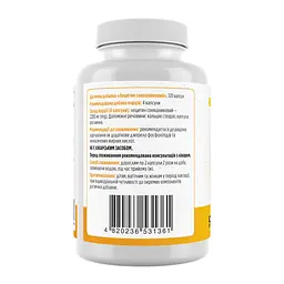 Лецитин соняшниковий Biotus Lecithin Sunflower 120 капсул - мініатюра 2