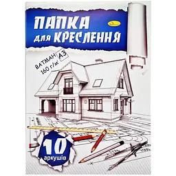 Папка для креслення А3 Апельсин ПК3-160-10, 10 аркушів 160 г/м2