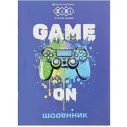 Щоденник шкільний ZiBi Smart Line Game On А5 40 аркушів (ZB.13108)