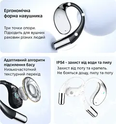 Навушники Inspire YYK Q39 Black - мініатюра 5