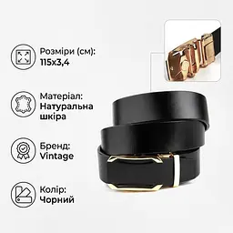 Ремінь чоловічий із золотистою пряжкою 20258 Vintage чорний 105-120 см - мініатюра 3