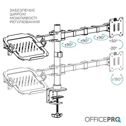Кронштейн для монітора та ноутбука OfficePro MA-113-B 17–49 дюймів - мініатюра 8