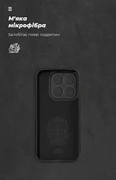 Чехол ArmorStandart ICON для Xiaomi 17 5G Camera cover Black (ARM87869) - мініатюра 4