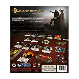Настільна гра Geekach Games Володар Перснів. Карткова гра (The Lord of the Rings: The Card Game) (укр.) (GKCH155TK) - мініатюра 4