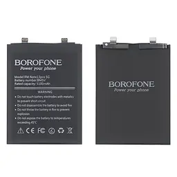 Акумулятор Borofone BM5V для Xiaomi Redmi Note 13 Pro (5G)/Poco X6
