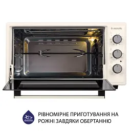 Електрична піч Minola FOEV 4815 IV - мініатюра 9