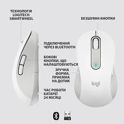 Мишка Logitech Signature M650 L Wireless LEFT Off-White (910-006240) - мініатюра 6