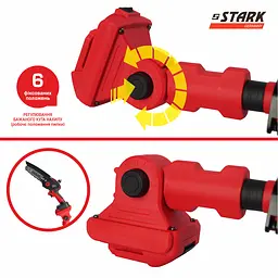 Подовжувач телескопічний Stark Telescope-1620 Makita Type (310900104) - мініатюра 6