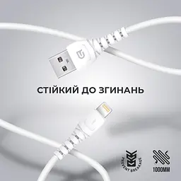 Кабель ArmorStandart AR16 Lightning 3A 1m White (ARM59534) - мініатюра 2
