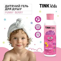 Дитячий гель для душу Tink kids Funny Berry 300 мл (289683) - мініатюра 2