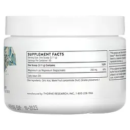 Вітаміни та мінерали Thorne Magnesium Bisglycinate 187 грам - мініатюра 2