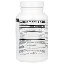 Фітостероли Beta Sitosterol 375 mg Mega Strength, 60 капсул Source Naturals vit0004283 - мініатюра 2