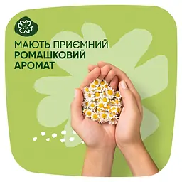 Гігієнічні прокладки Naturella Ultra Maxi Camomile 8 шт. - мініатюра 6