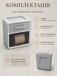 Тримач для туалетного паперу сірий 24×22×14 см із полицею та шухлядою (49676122) - мініатюра 7