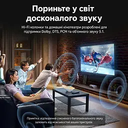 Оптический аудиокабель Vention 1 м тослинк S/PDIF штекер Toslink к штекеру Mini Toslink 3,5 мм наружный диаметр кабеля 4,5 мм оболочка PVC с хлопковой оплёткой чёрный с золотистыми частями штекеров (BKCBF) - миниатюра 13