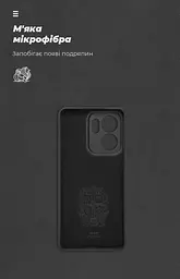 Чехол ArmorStandart ICON для OPPO Reno13 F 4G / Reno13 F 5G / Reno13 FS 5G Camera cover Black (ARM82930) - мініатюра 4