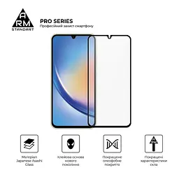 Скло захисне Armorstandart Pro Samsung A34 5G (A346) Black (ARM66207) - мініатюра 2