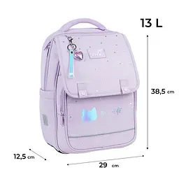 Рюкзак Kite Education 772 So Cute 2 відділення 2 кишені №K26-772M-1 - мініатюра 2
