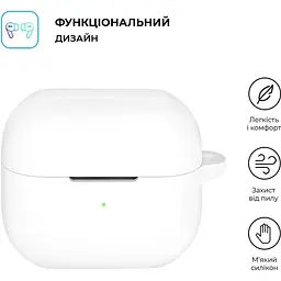 Чохол ArmorStandart Hang Case для Samsung Galaxy Buds 3 FE/3/3 Pro White (ARM79983) [162090] - мініатюра 2