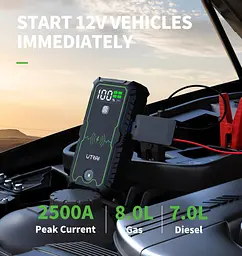 Пуско-зарядний пристрій 2500A 12V UTRAI JS-1 Pro Jump Starter Utrai Jstar One - мініатюра 2