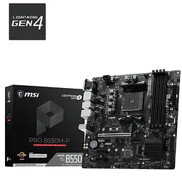 Материнська плата MSI PRO B550M-P (PRO B550M-P) (Socket AM4, AMD B550, Micro-ATX) - мініатюра 5